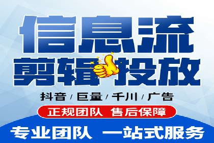 SEM广告案例：精准投放实现业绩增长