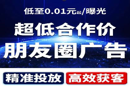 百度竞价托管运营在医疗行业的成功实践